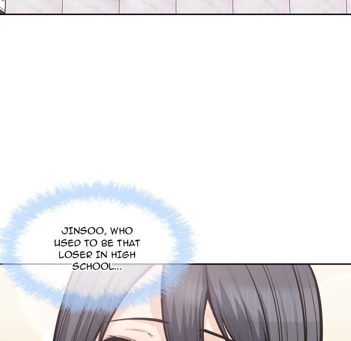 Excuse me, This is my Room [LObeam , kook] - Chapter 103 — Page 29
