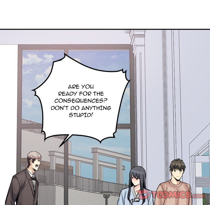 Excuse me, This is my Room [LObeam , kook] - Chapter 103 — Page 39