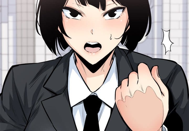 Excuse me, This is my Room [LObeam , kook] - Chapter 103 — Page 4