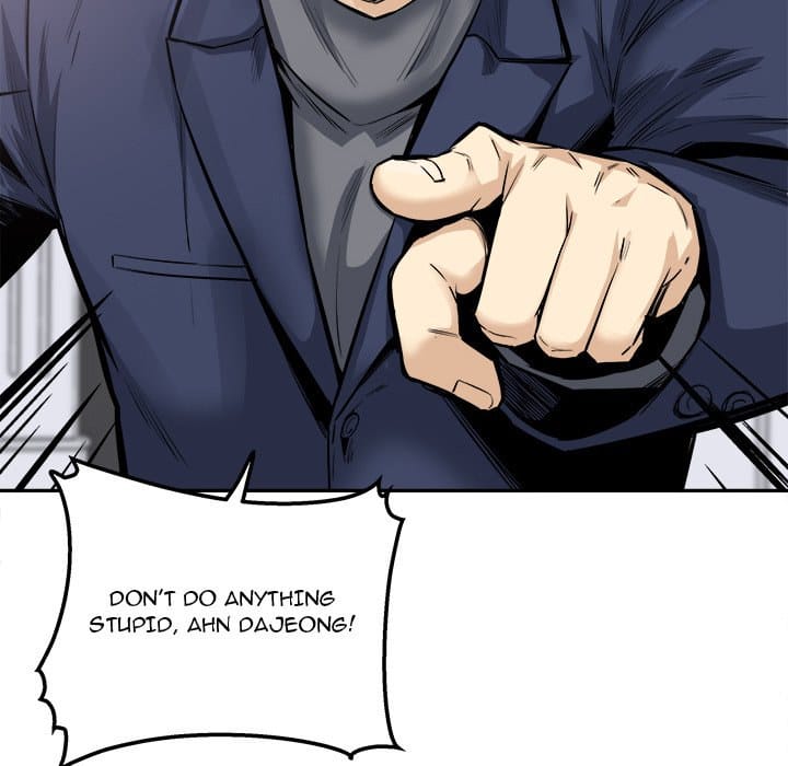 Excuse me, This is my Room [LObeam , kook] - Chapter 103 — Page 42