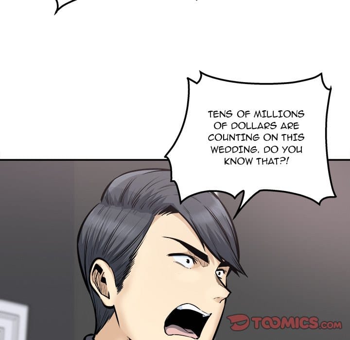 Excuse me, This is my Room [LObeam , kook] - Chapter 103 — Page 45