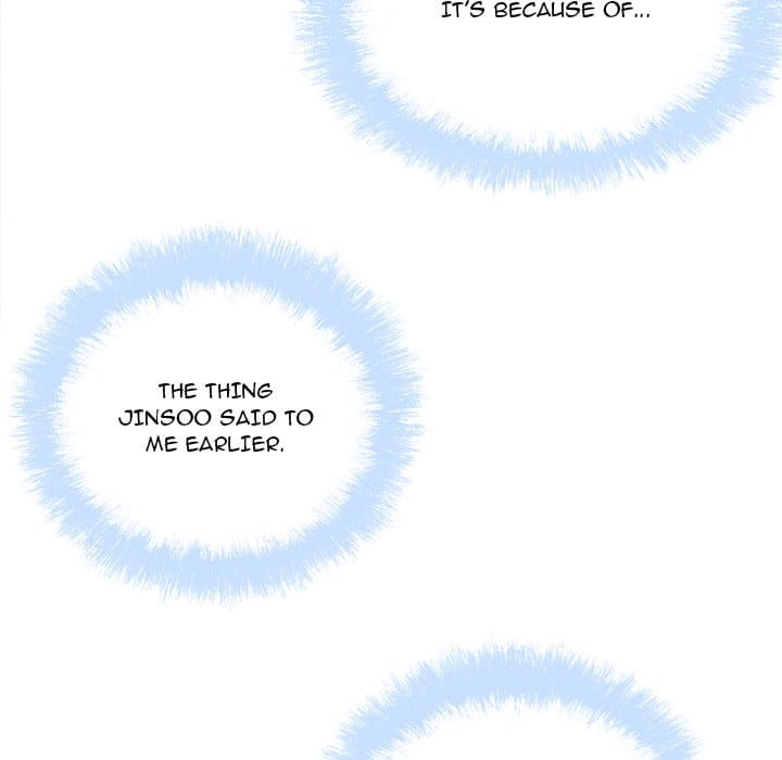 Excuse me, This is my Room [LObeam , kook] - Chapter 103 — Page 85