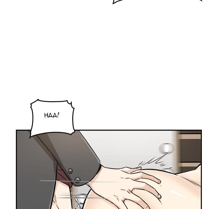 Excuse me, This is my Room [LObeam , kook] - Chapter 54 — Page 10