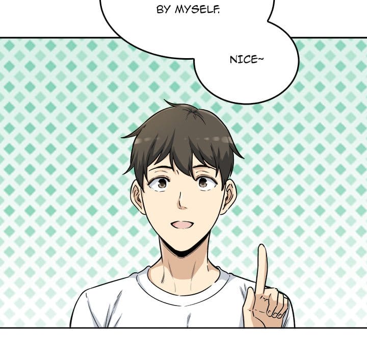 Excuse me, This is my Room [LObeam , kook] - Chapter 54 — Page 100