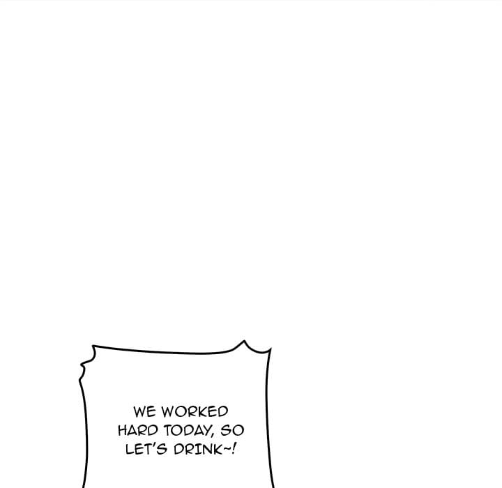 Excuse me, This is my Room [LObeam , kook] - Chapter 54 — Page 104