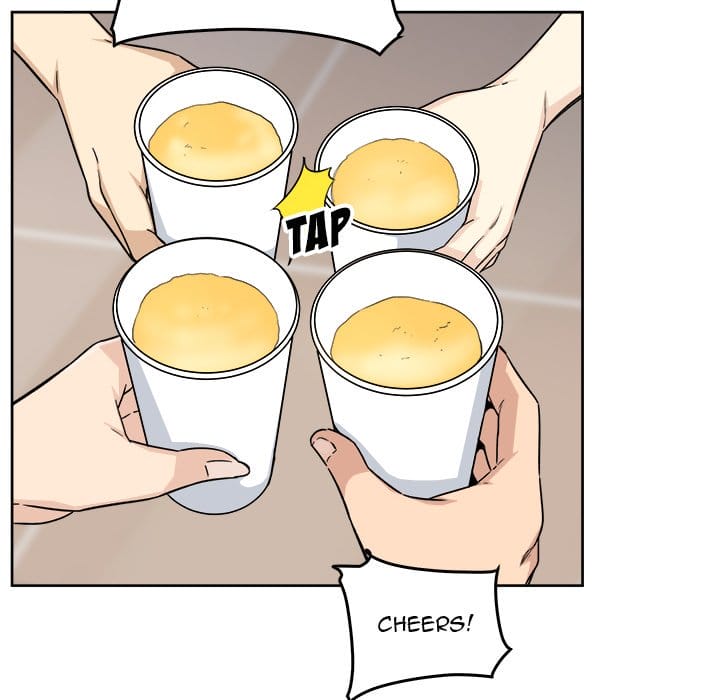 Excuse me, This is my Room [LObeam , kook] - Chapter 54 — Page 105