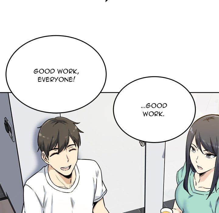 Excuse me, This is my Room [LObeam , kook] - Chapter 54 — Page 106