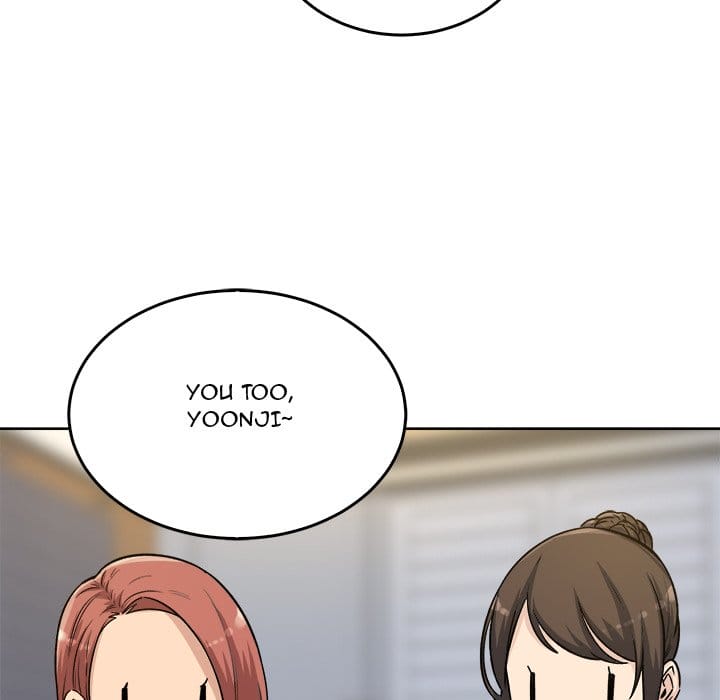 Excuse me, This is my Room [LObeam , kook] - Chapter 54 — Page 124