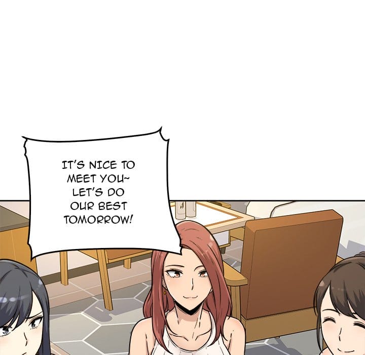 Excuse me, This is my Room [LObeam , kook] - Chapter 54 — Page 126