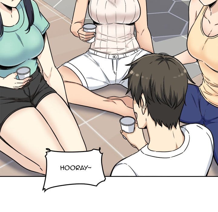 Excuse me, This is my Room [LObeam , kook] - Chapter 54 — Page 127