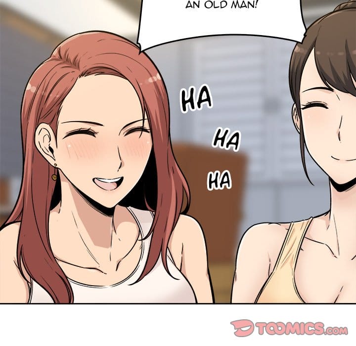 Excuse me, This is my Room [LObeam , kook] - Chapter 54 — Page 129