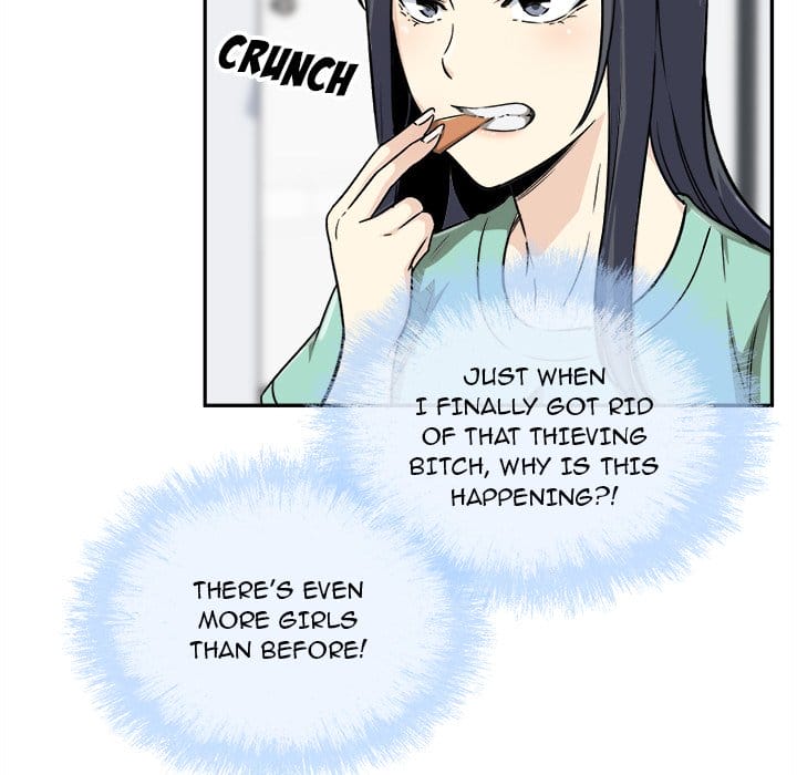 Excuse me, This is my Room [LObeam , kook] - Chapter 54 — Page 133