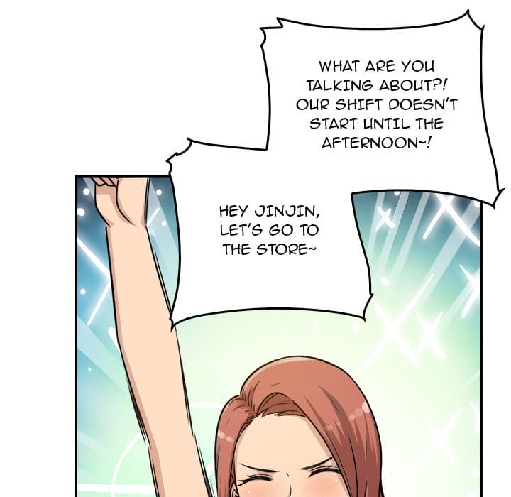 Excuse me, This is my Room [LObeam , kook] - Chapter 54 — Page 136