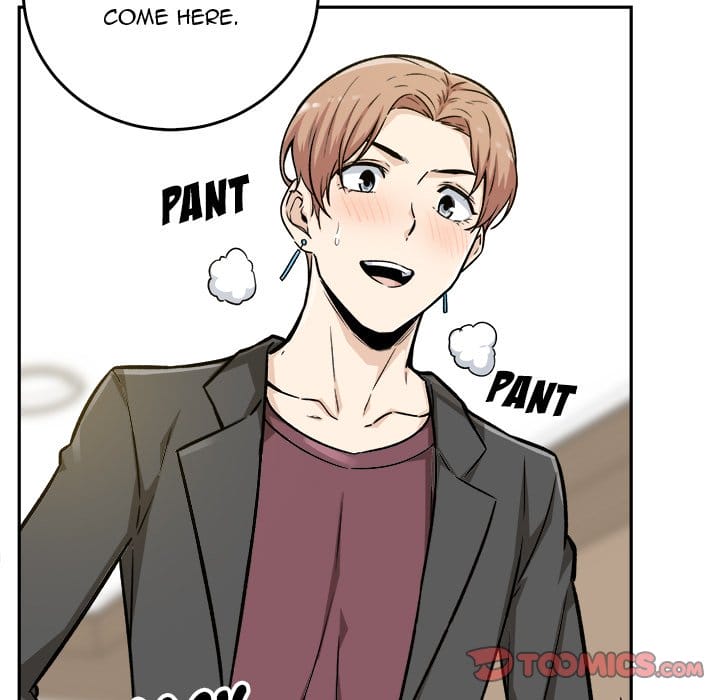 Excuse me, This is my Room [LObeam , kook] - Chapter 54 — Page 21
