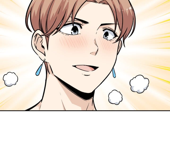 Excuse me, This is my Room [LObeam , kook] - Chapter 54 — Page 24