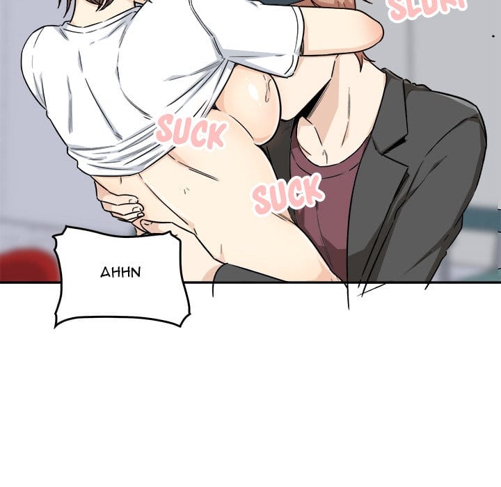 Excuse me, This is my Room [LObeam , kook] - Chapter 54 — Page 69