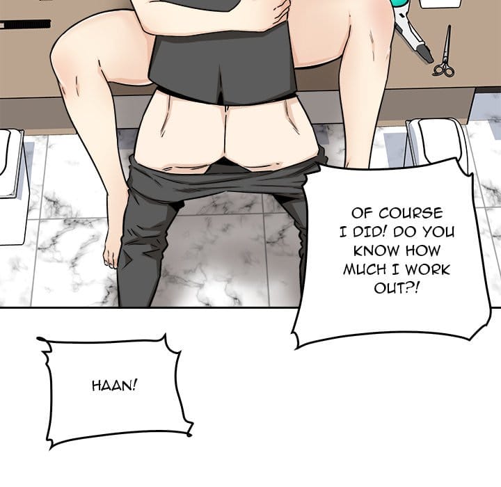 Excuse me, This is my Room [LObeam , kook] - Chapter 54 — Page 71