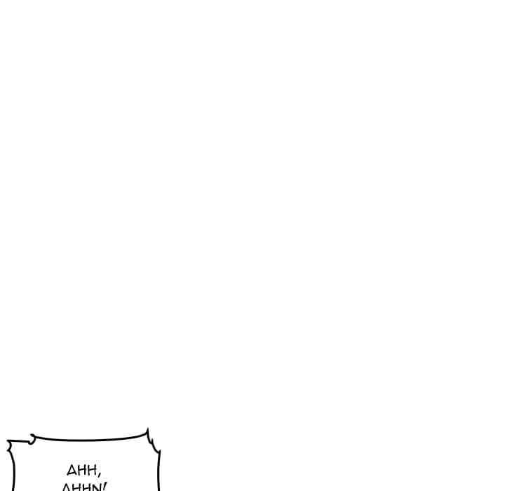 Excuse me, This is my Room [LObeam , kook] - Chapter 54 — Page 8