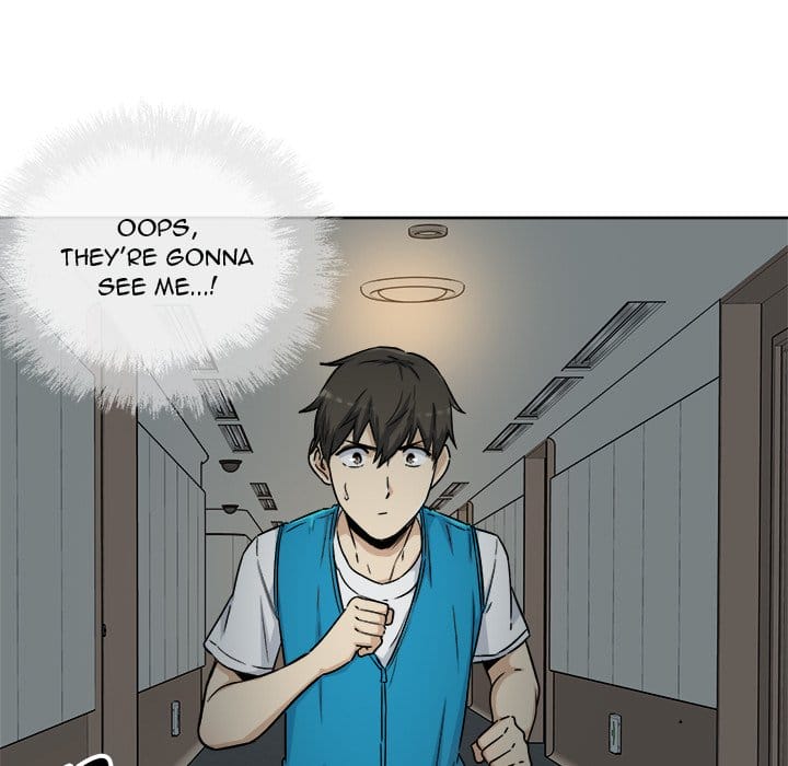 Excuse me, This is my Room [LObeam , kook] - Chapter 54 — Page 82