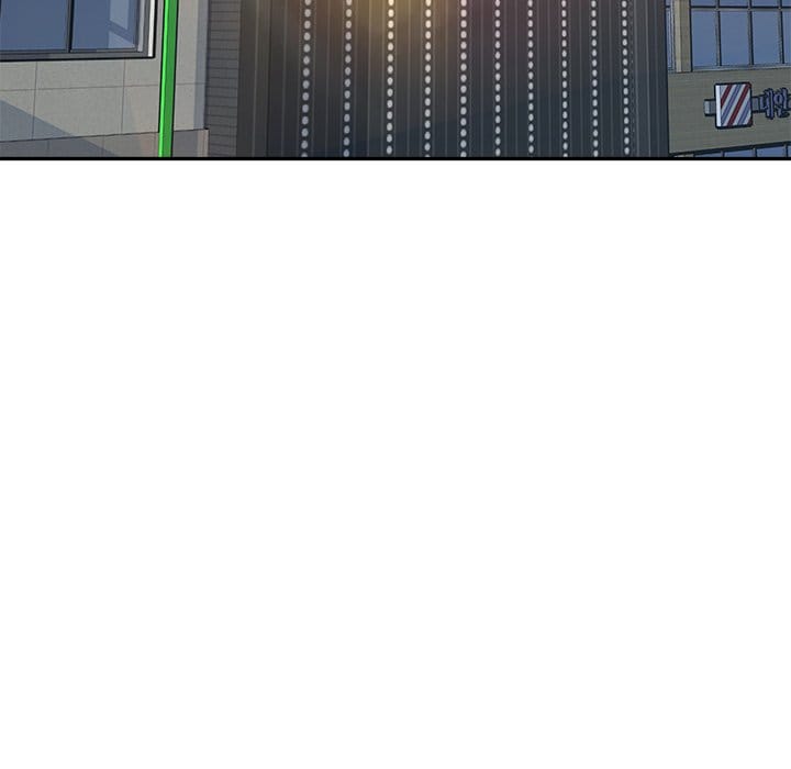 Excuse me, This is my Room [LObeam , kook] - Chapter 51 — Page 146