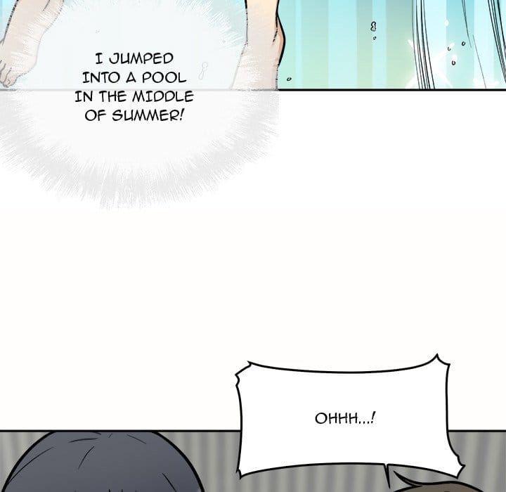 Excuse me, This is my Room [LObeam , kook] - Chapter 51 — Page 20
