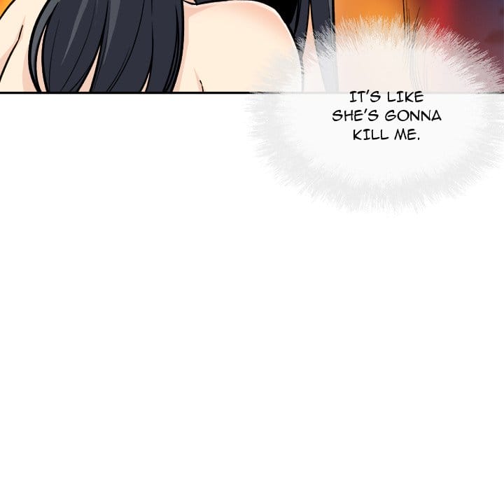 Excuse me, This is my Room [LObeam , kook] - Chapter 51 — Page 43