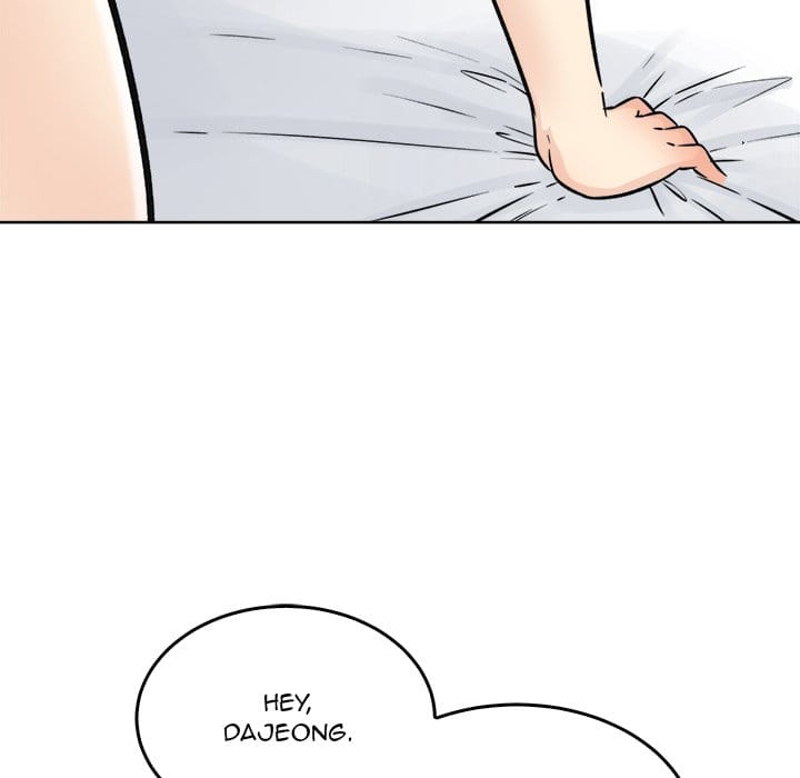 Excuse me, This is my Room [LObeam , kook] - Chapter 51 — Page 58