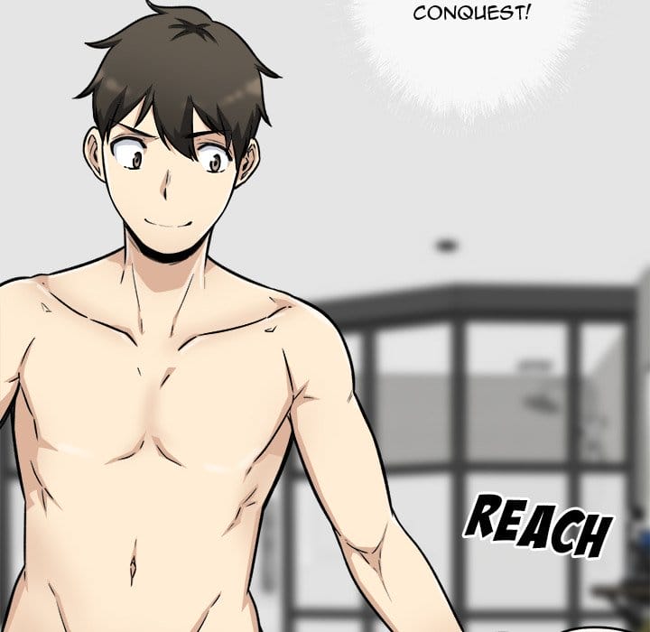 Excuse me, This is my Room [LObeam , kook] - Chapter 51 — Page 76