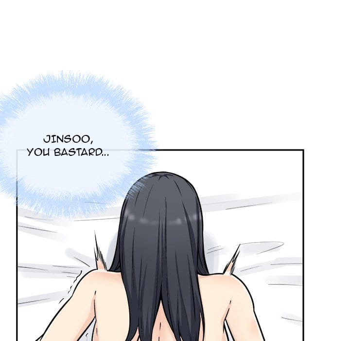 Excuse me, This is my Room [LObeam , kook] - Chapter 51 — Page 82