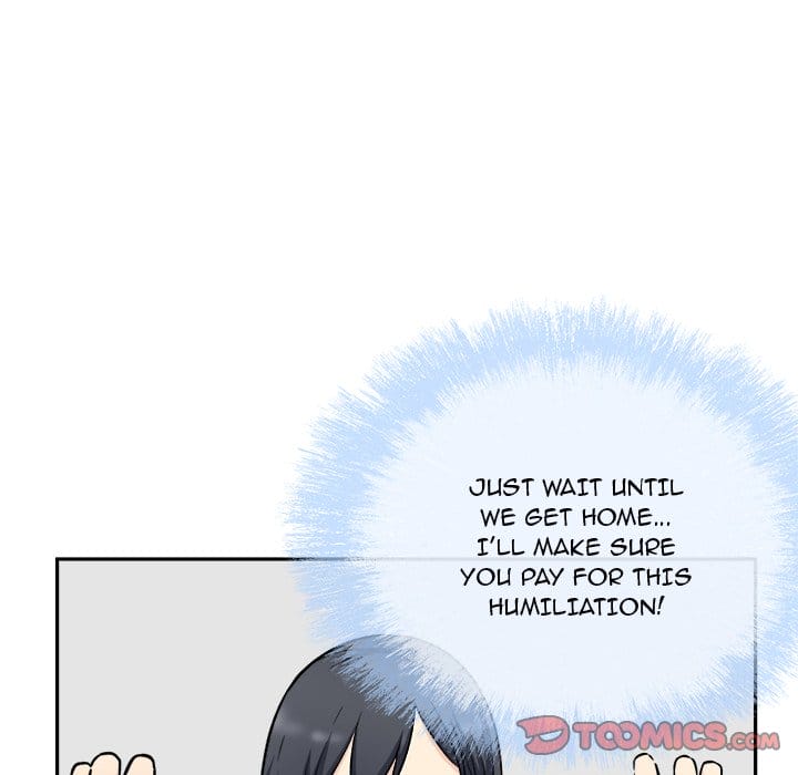 Excuse me, This is my Room [LObeam , kook] - Chapter 51 — Page 84