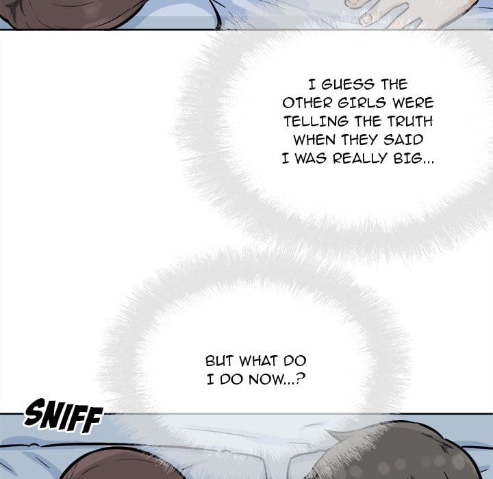 Excuse me, This is my Room [LObeam , kook] - Chapter 80 — Page 109