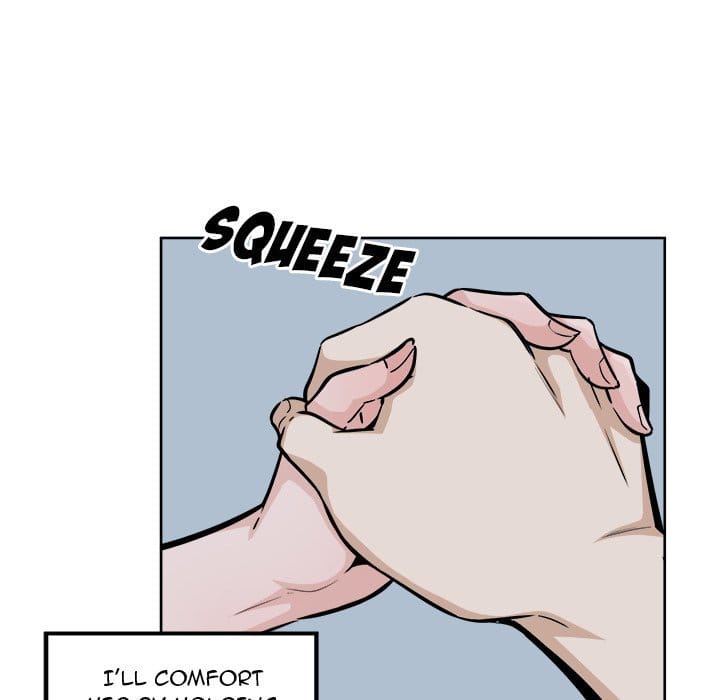 Excuse me, This is my Room [LObeam , kook] - Chapter 80 — Page 122