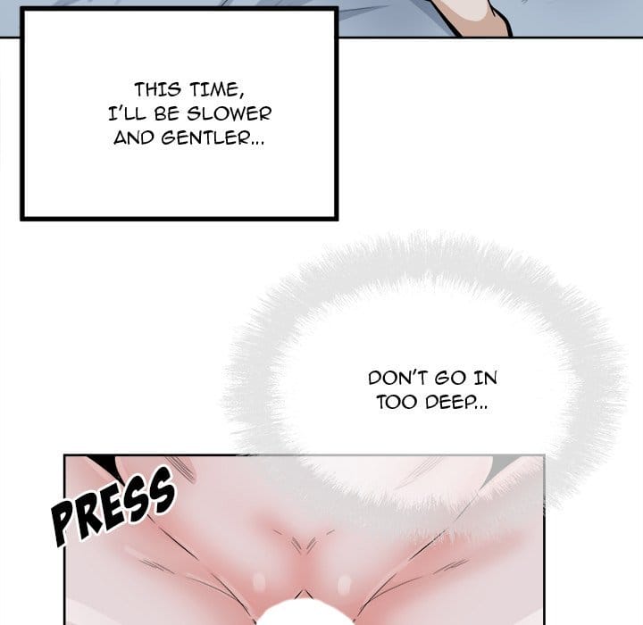 Excuse me, This is my Room [LObeam , kook] - Chapter 80 — Page 125