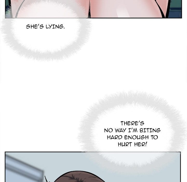 Excuse me, This is my Room [LObeam , kook] - Chapter 80 — Page 17