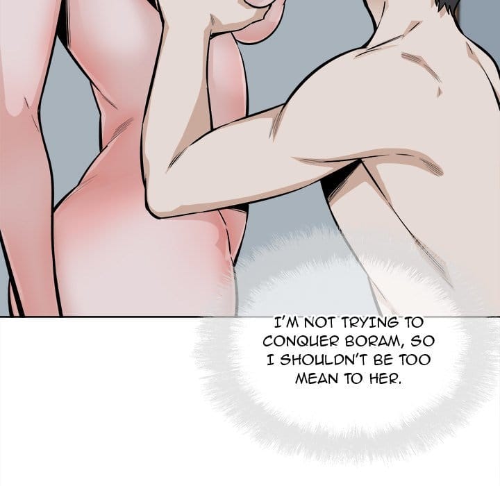 Excuse me, This is my Room [LObeam , kook] - Chapter 80 — Page 23