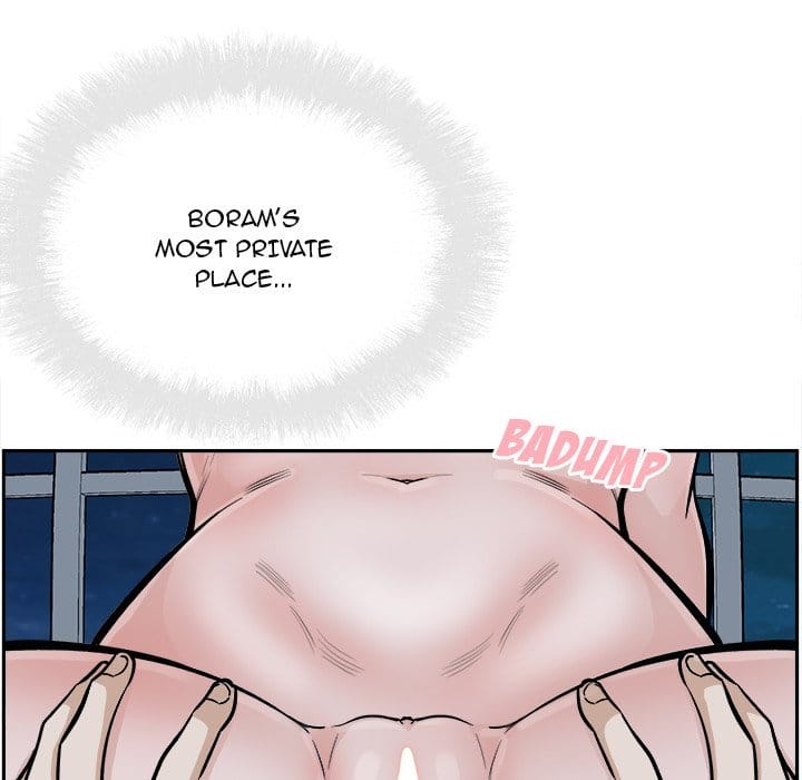 Excuse me, This is my Room [LObeam , kook] - Chapter 80 — Page 47