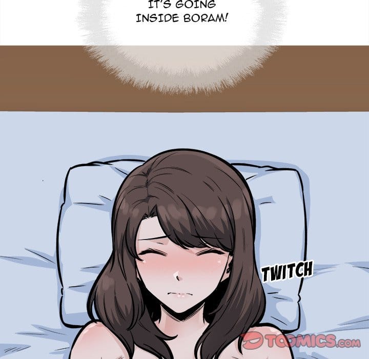 Excuse me, This is my Room [LObeam , kook] - Chapter 80 — Page 93