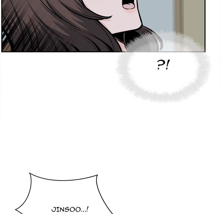 Excuse me, This is my Room [LObeam , kook] - Chapter 80 — Page 97