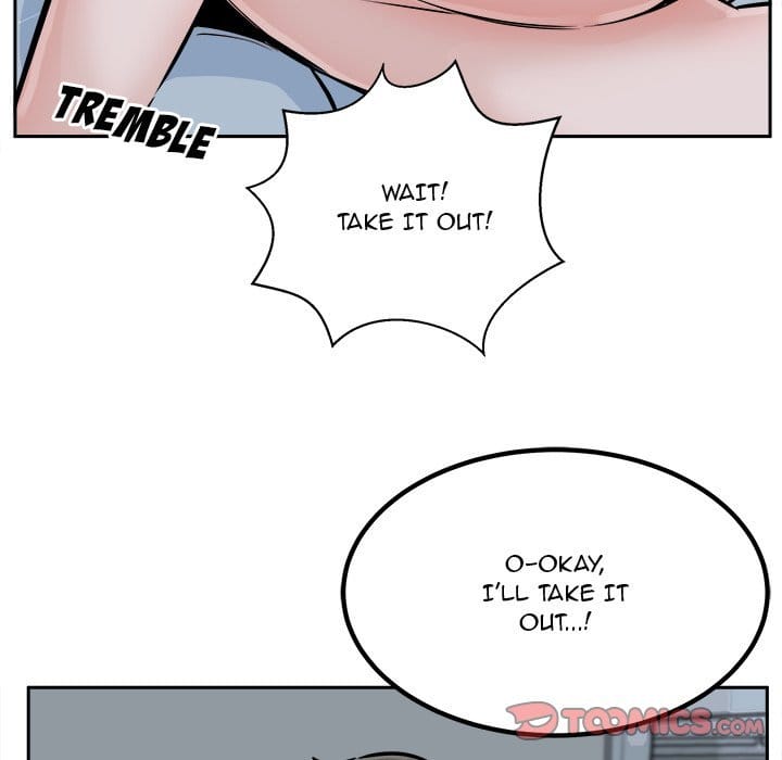 Excuse me, This is my Room [LObeam , kook] - Chapter 80 — Page 99