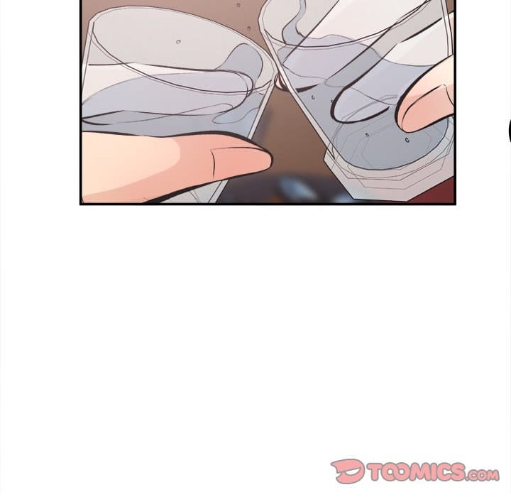 Excuse me, This is my Room [LObeam , kook] - Chapter 113 — Page 117