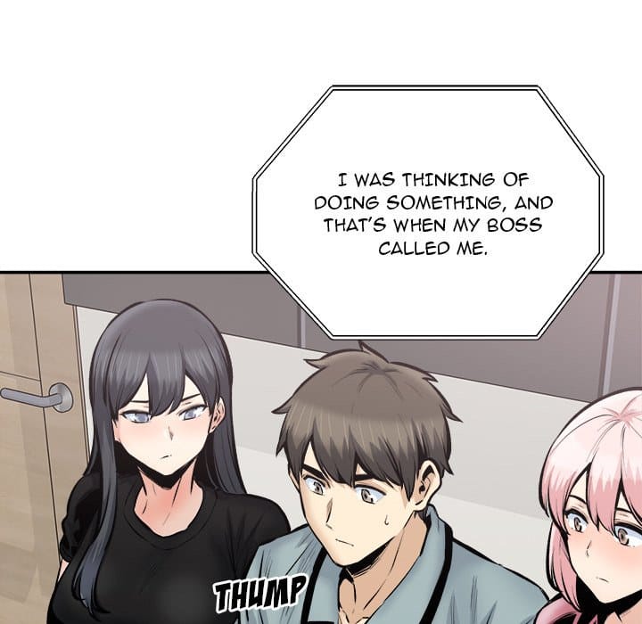 Excuse me, This is my Room [LObeam , kook] - Chapter 113 — Page 126