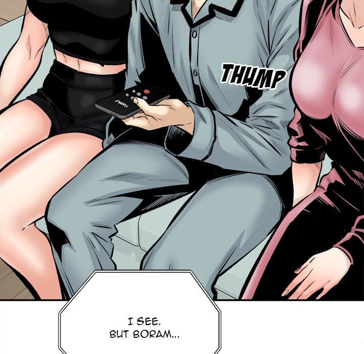 Excuse me, This is my Room [LObeam , kook] - Chapter 113 — Page 127