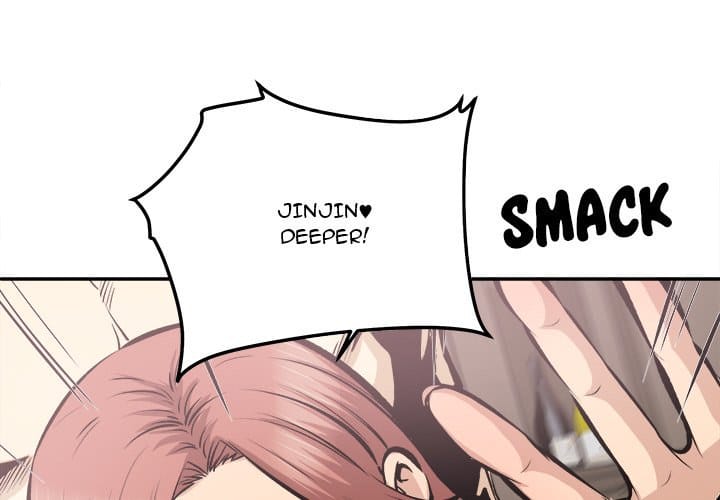 Excuse me, This is my Room [LObeam , kook] - Chapter 113 — Page 4