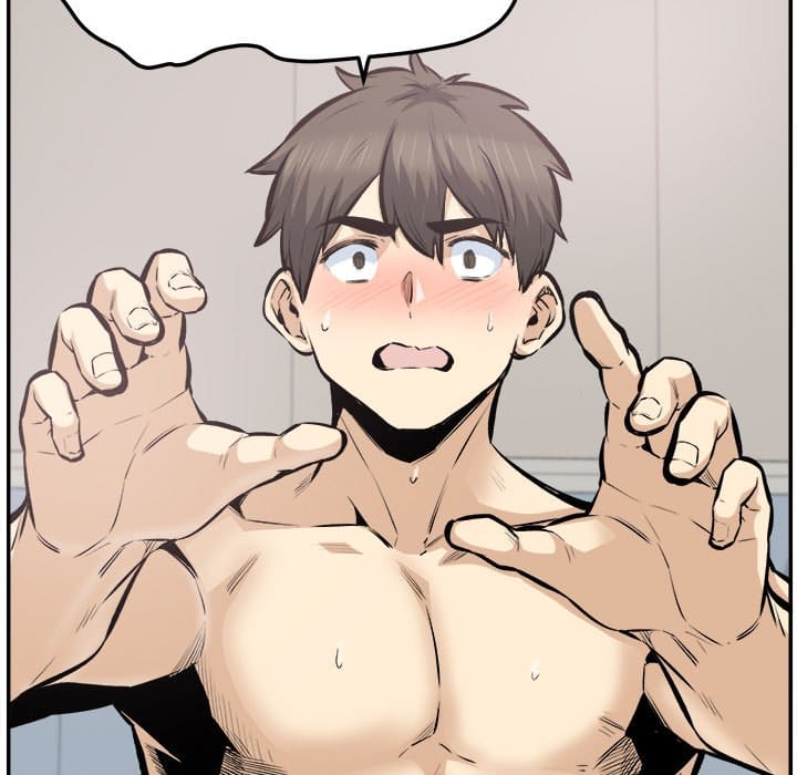 Excuse me, This is my Room [LObeam , kook] - Chapter 113 — Page 43