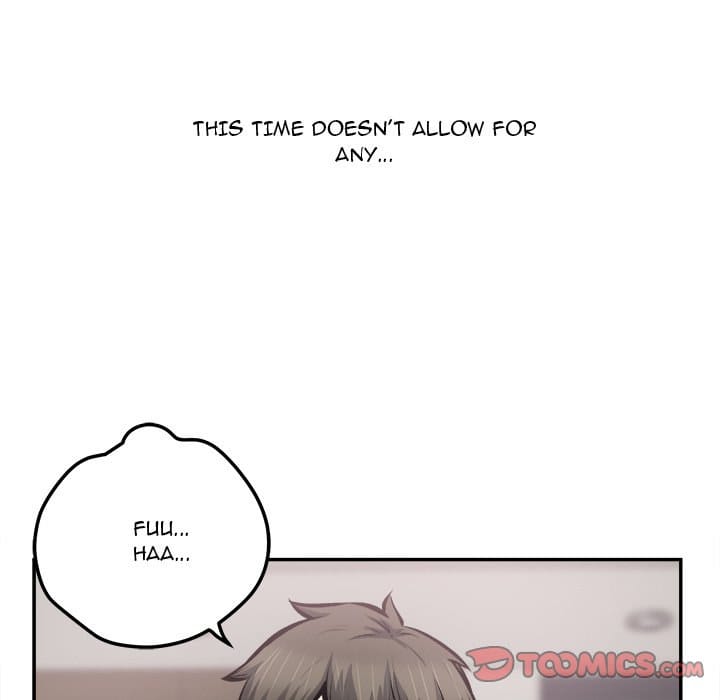 Excuse me, This is my Room [LObeam , kook] - Chapter 113 — Page 9
