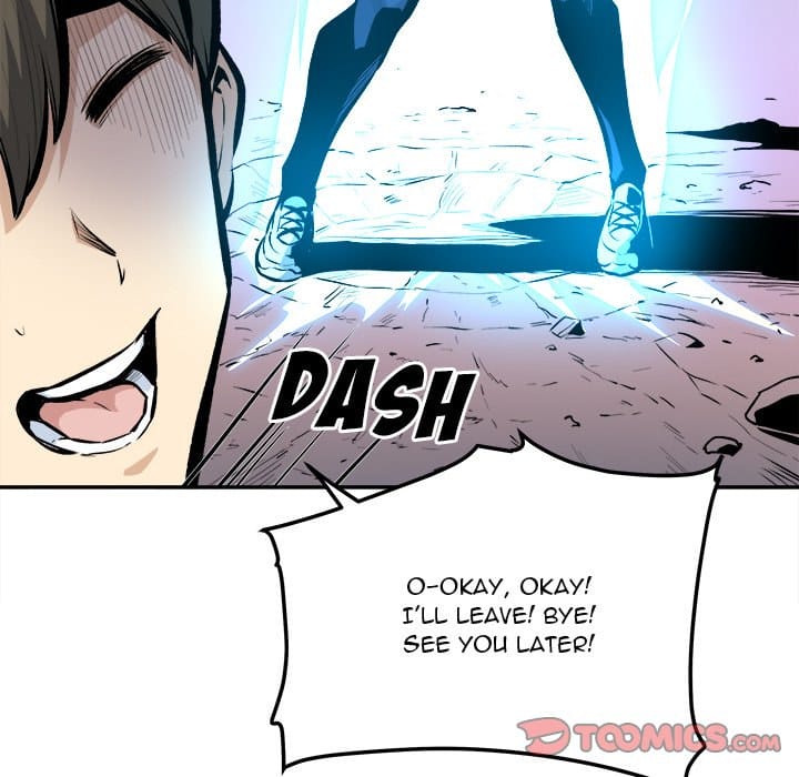 Excuse me, This is my Room [LObeam , kook] - Chapter 113 — Page 93