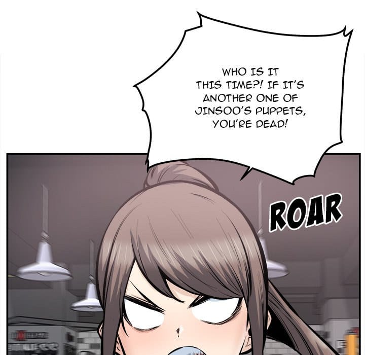 Excuse me, This is my Room [LObeam , kook] - Chapter 113 — Page 97
