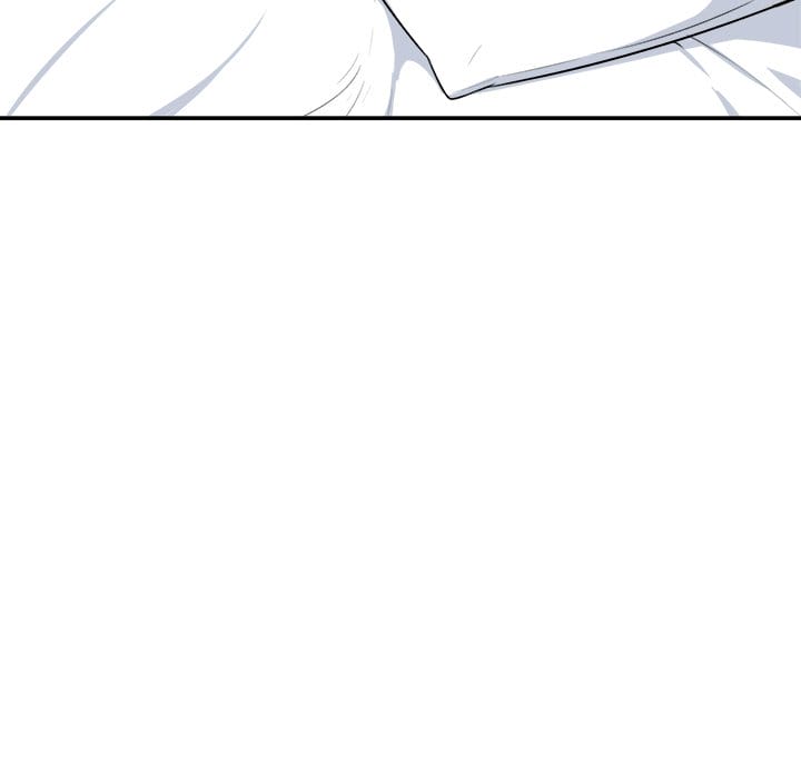 Excuse me, This is my Room [LObeam , kook] - Chapter 7 — Page 109