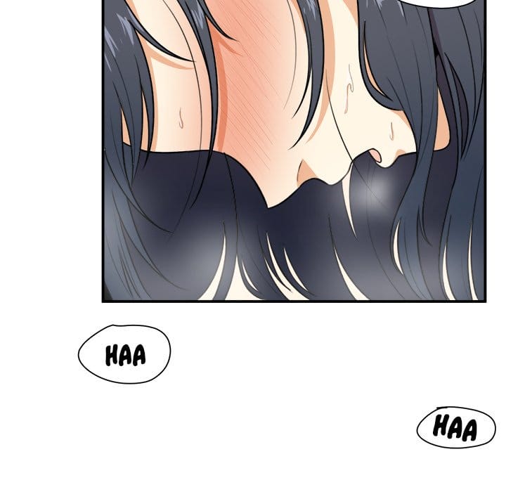 Excuse me, This is my Room [LObeam , kook] - Chapter 7 — Page 112