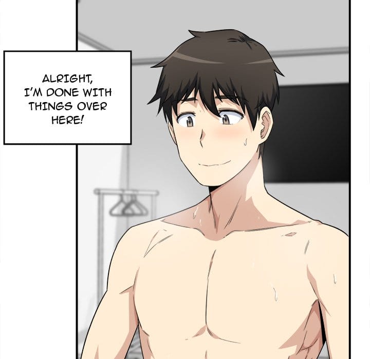 Excuse me, This is my Room [LObeam , kook] - Chapter 7 — Page 118